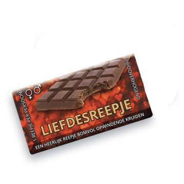 Liebesriegel (Liefdesbonbon)
